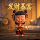 肿瘤标志物检查正常是不是没有肿瘤